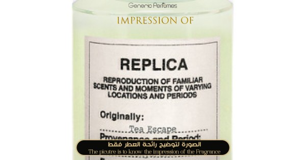 Maison Margiela Tea Escape 100ml EDT - Discontinued Unisex